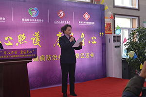 黑龙江中亚癫痫病医院